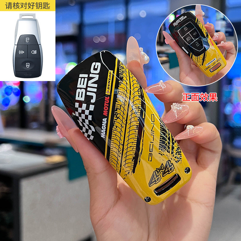 Racing Graffiti Key Cover Universal Protective Case For BAIC BJ