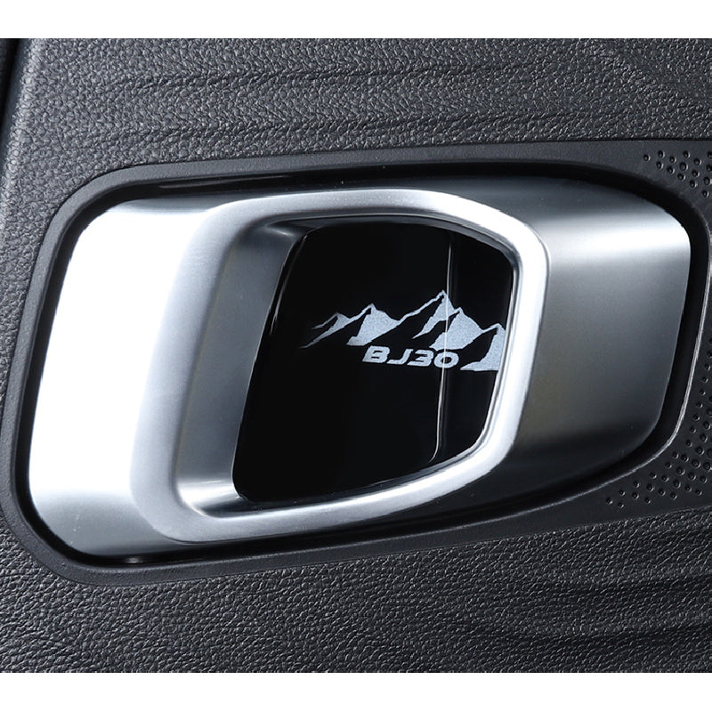 Door Bowl Protector For BAIC BJ30