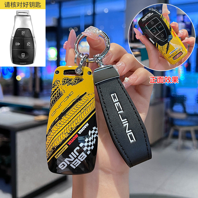 Racing Graffiti Key Cover Universal Protective Case For BAIC BJ