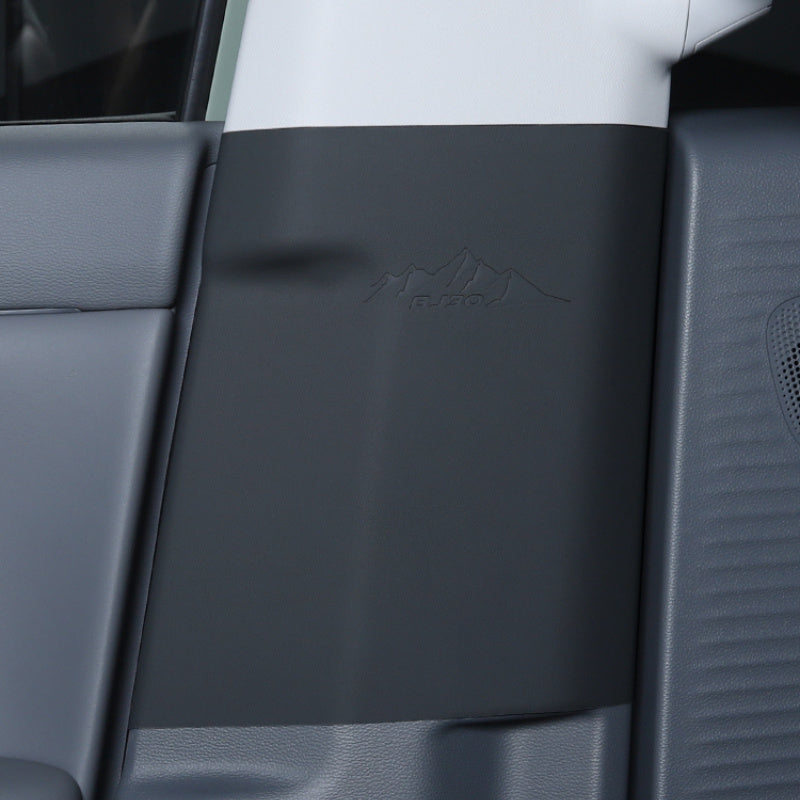 B-Pillar Leather Anti-Kick Pad For BAIC BJ30