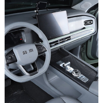 Carbon Fiber Interior Trim Sticker Kit For BAIC BJ30