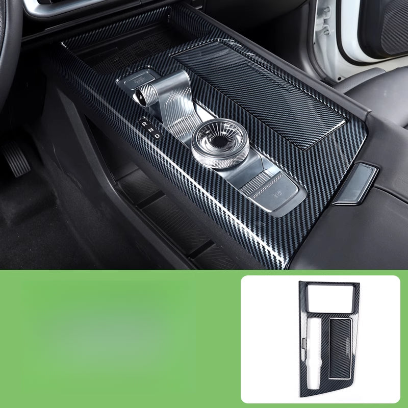 Center Console Gear Panel Cover For BAIC BJ30