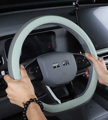 Steering Wheel Cover For BAIC BJ30