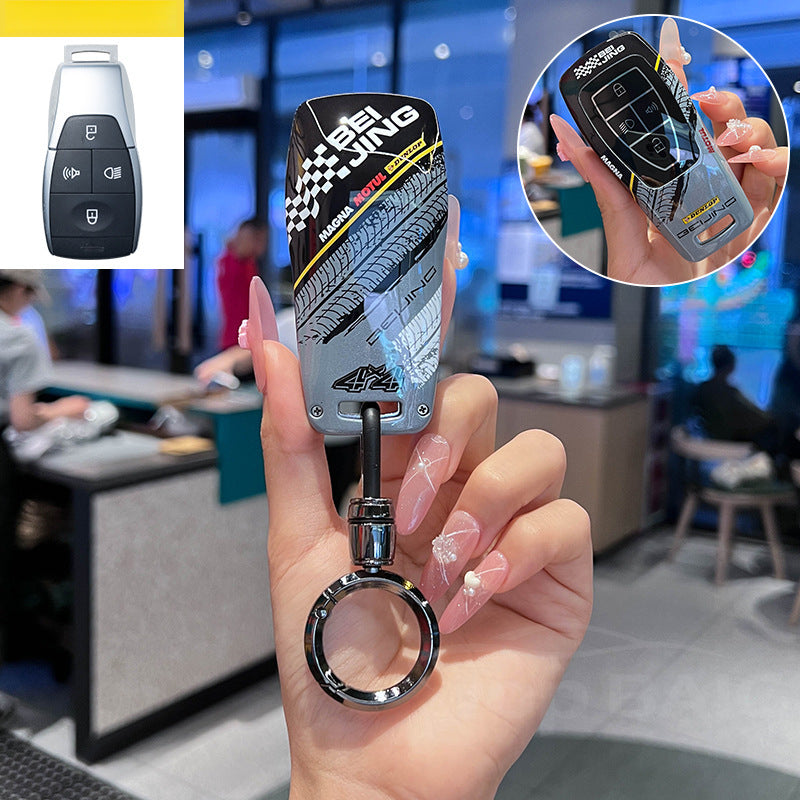Racing Graffiti Key Cover Universal Protective Case For BAIC BJ