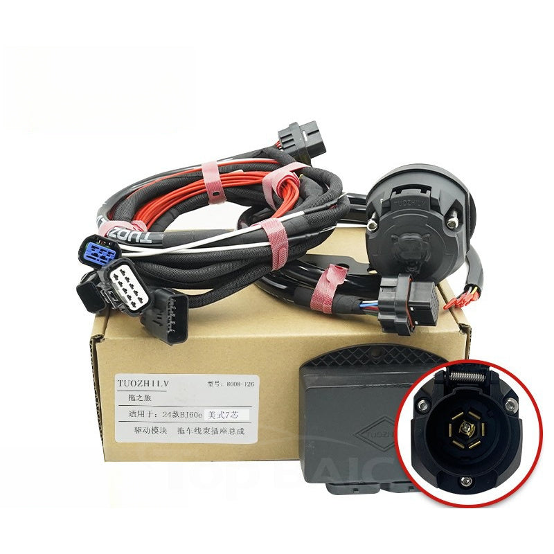 Trailer Wiring Harness 13-Pin & 7-Pin Connector For BAIC BJ60