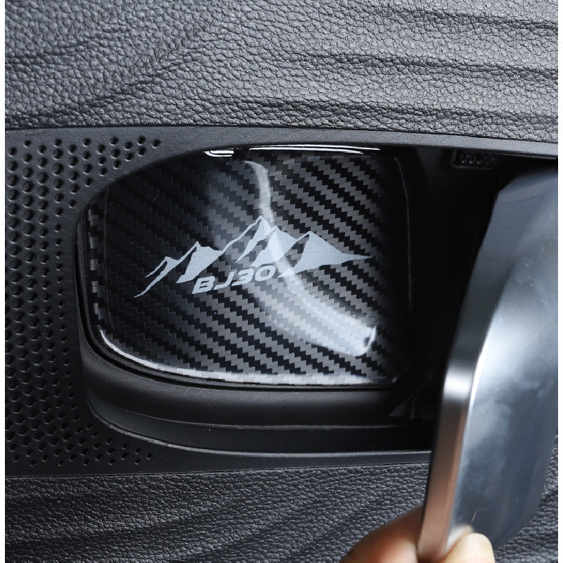 Door Bowl Protector For BAIC BJ30