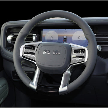 TPU Interior Protective Film Set For BAIC BJ40E