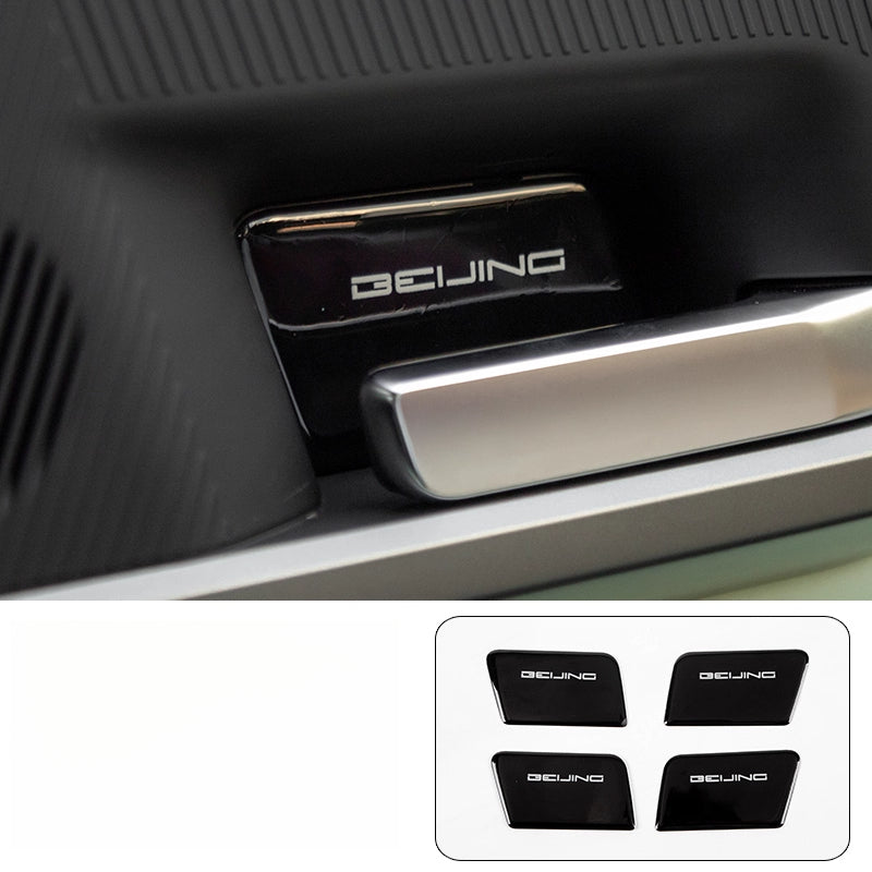 Door Handle & Door Bowl Protection Covers For BAIC BJ40