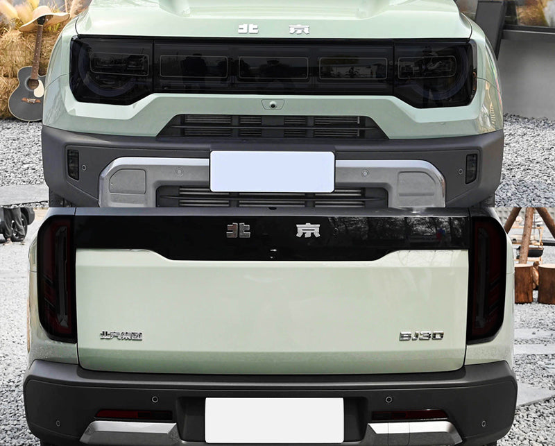 Headlight & Taillight Tint Film For BAIC BJ30
