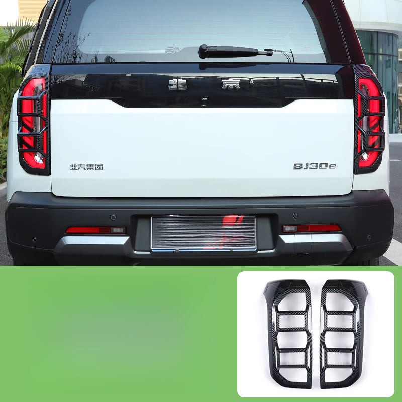 Tail Light Cover For BAIC BJ30