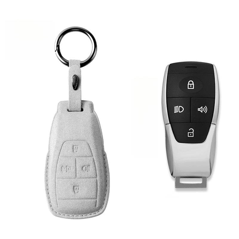 Suede Key Cover Universal Protective Key Case For BAIC BJ