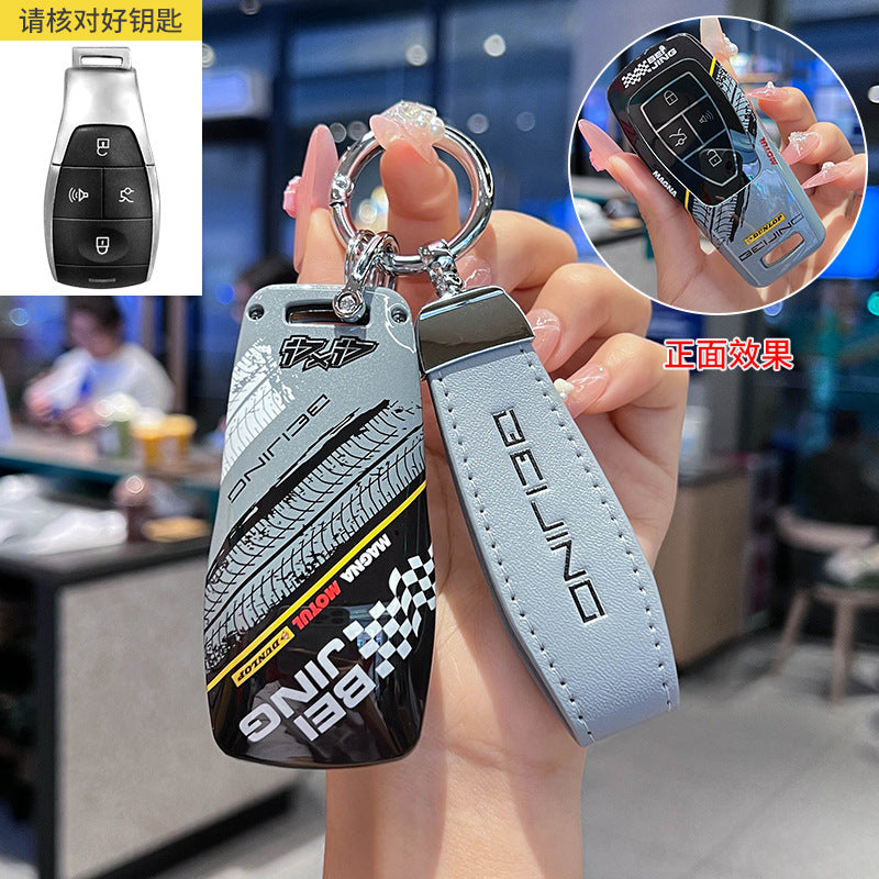 Racing Graffiti Key Cover Universal Protective Case For BAIC BJ