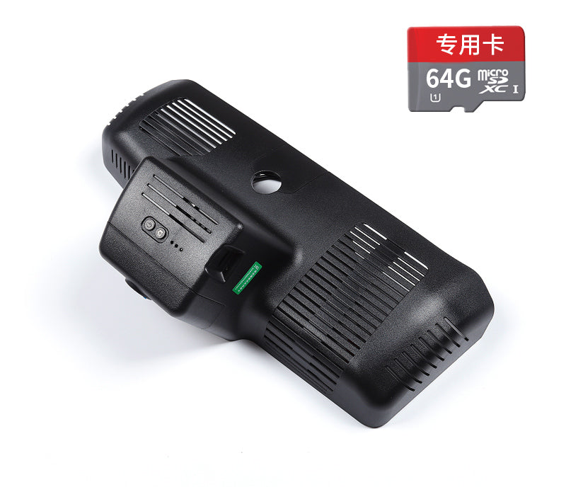 Dash Cam – Original HD Driving Recorder For BAIC BJ30