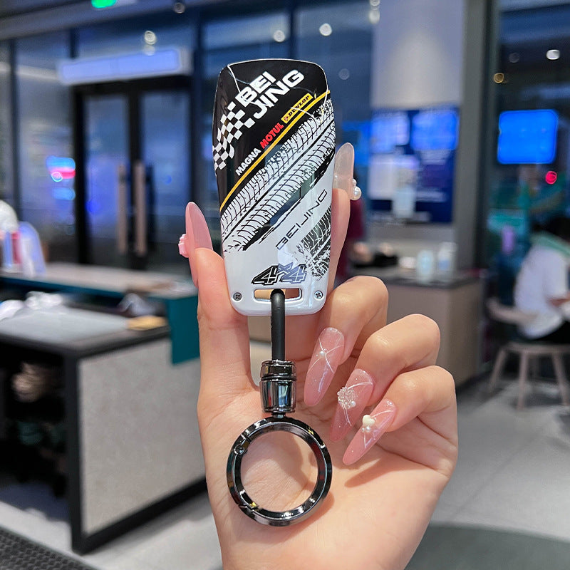 Racing Graffiti Key Cover Universal Protective Case For BAIC BJ