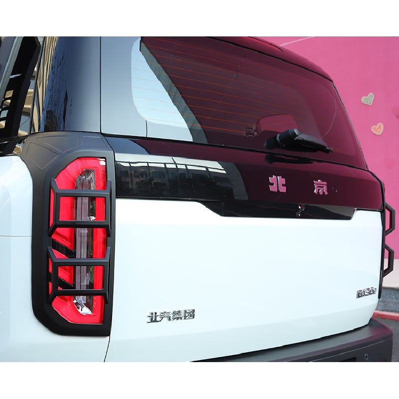 Tail Light Cover For BAIC BJ30
