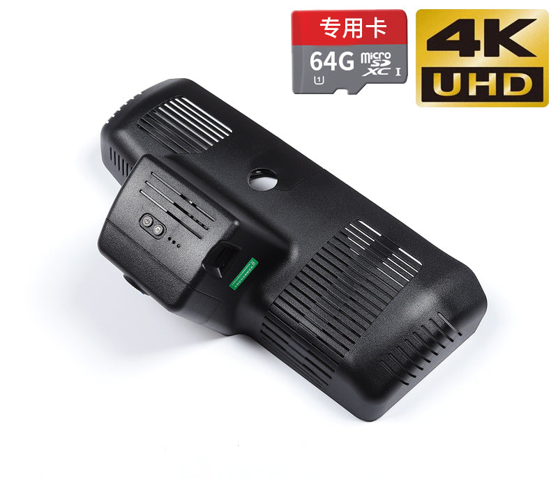 Dash Cam – Original HD Driving Recorder For BAIC BJ30