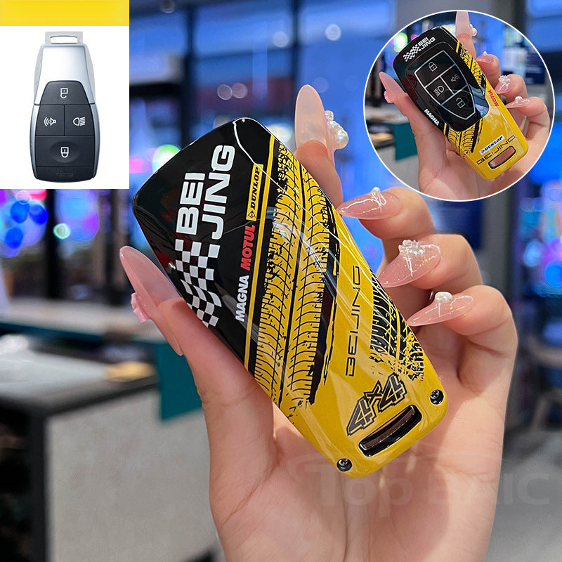 Racing Graffiti Key Cover Universal Protective Case For BAIC BJ
