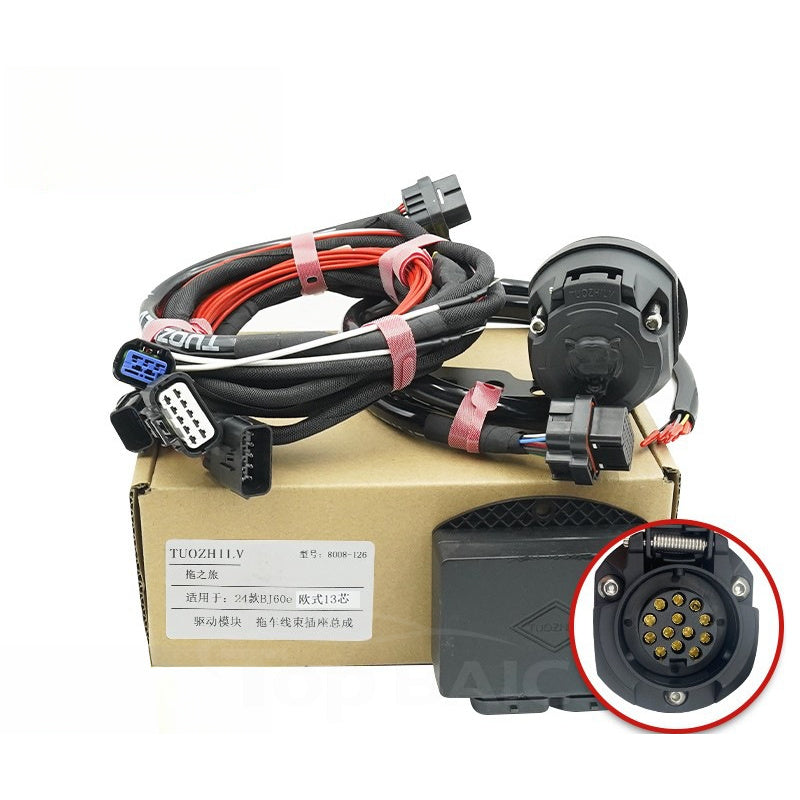 Trailer Wiring Harness 13-Pin & 7-Pin Connector For BAIC BJ60