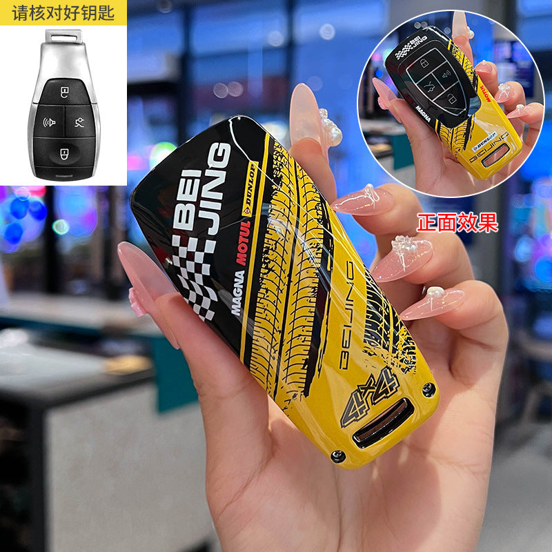 Racing Graffiti Key Cover Universal Protective Case For BAIC BJ