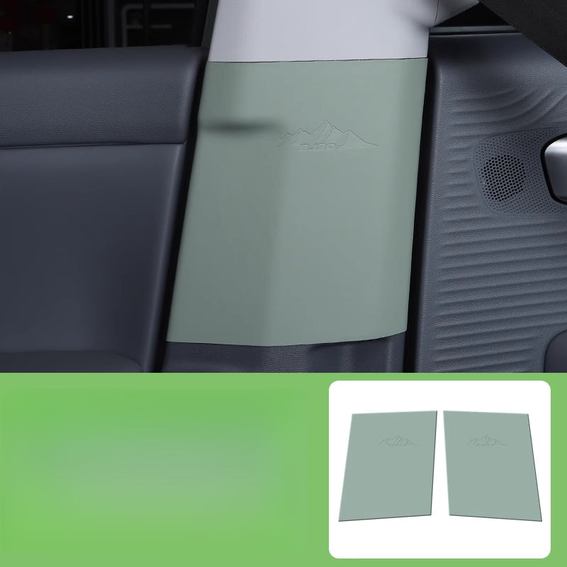 B-Pillar Leather Anti-Kick Pad For BAIC BJ30