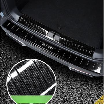 Rear Trunk Protective Plate For BAIC BJ30