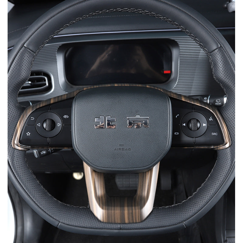 Steering Wheel Trim Cover For BAIC BJ30