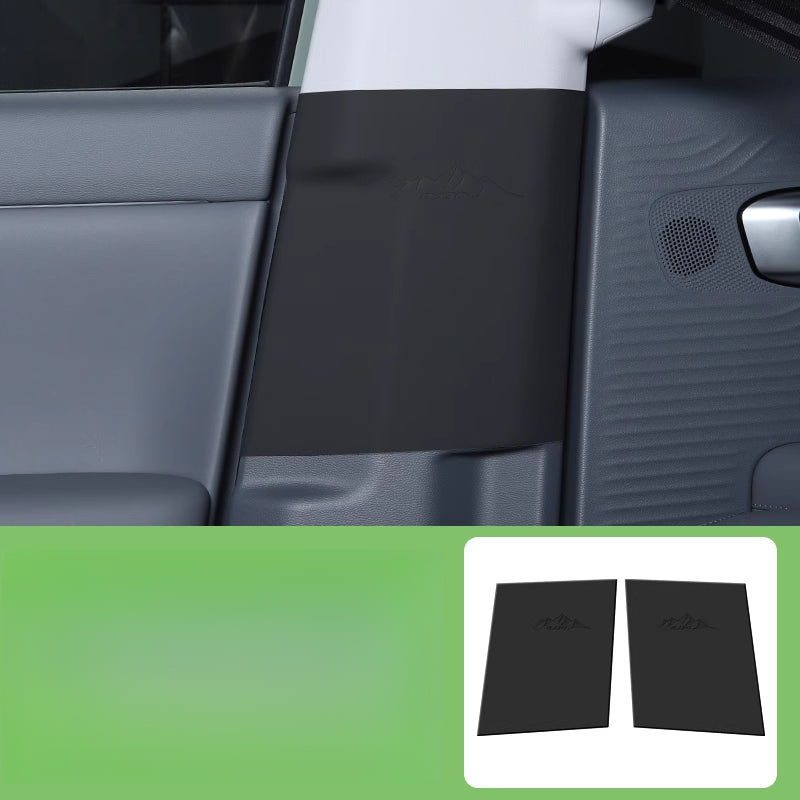 B-Pillar Leather Anti-Kick Pad For BAIC BJ30