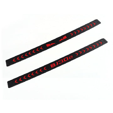 Brake Light Carbon Fiber Sticker For BAIC BJ30