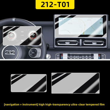 HD Tempered Glass Screen Protector for BAW 212