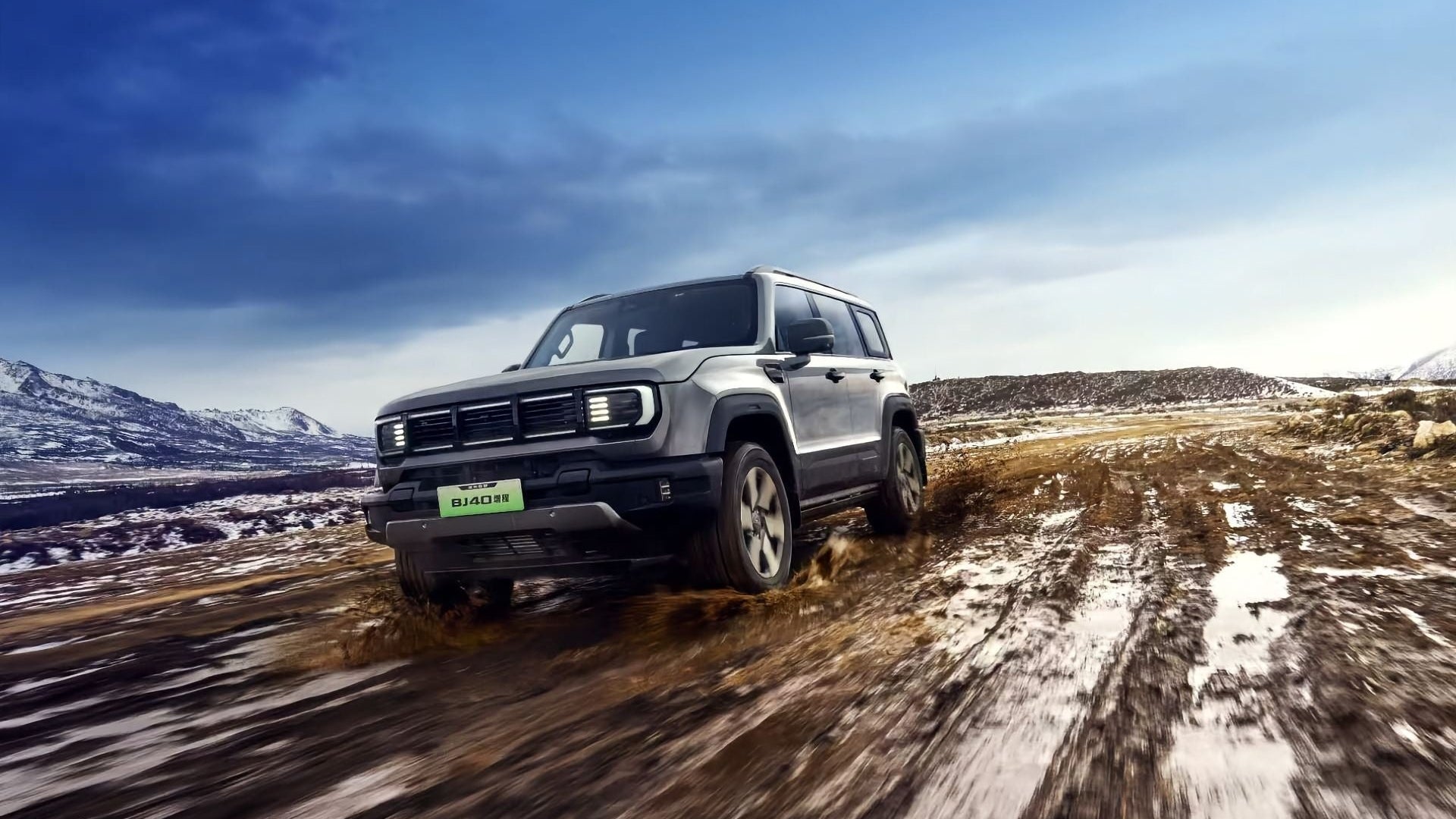 slider image 1621243260e1af0c20-2