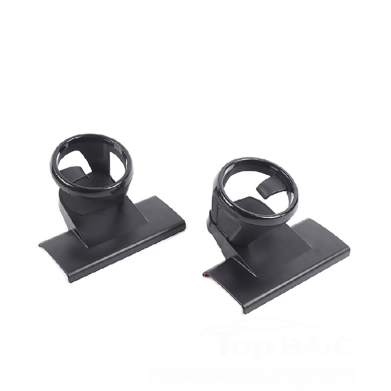 Front Door Cup Holder Car Drink Holder Upgrade For BAW 212
