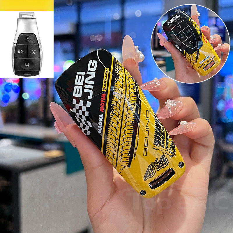 Racing Graffiti Key Cover Universal Protective Case For BAIC BJ