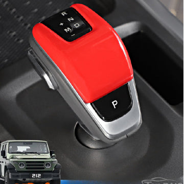 Gear Shift Knob Cover For BAW 212