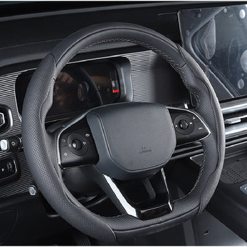 Semi-Wrap Steering Wheel Cover For BAIC BJ30