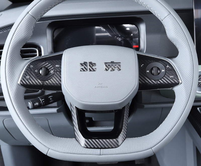 Carbon Fiber Interior Trim Sticker Kit For BAIC BJ30