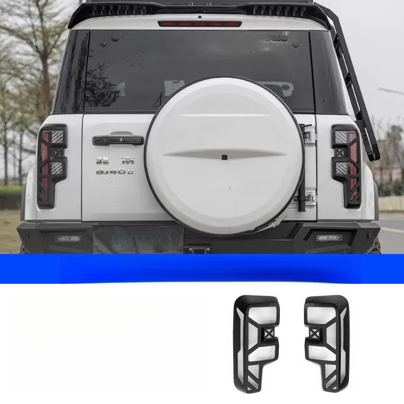 Tail Light Cover For BAIC BJ40E