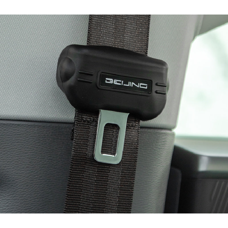 Seat Belt Buckle Silicone Cover For BAIC BJ40