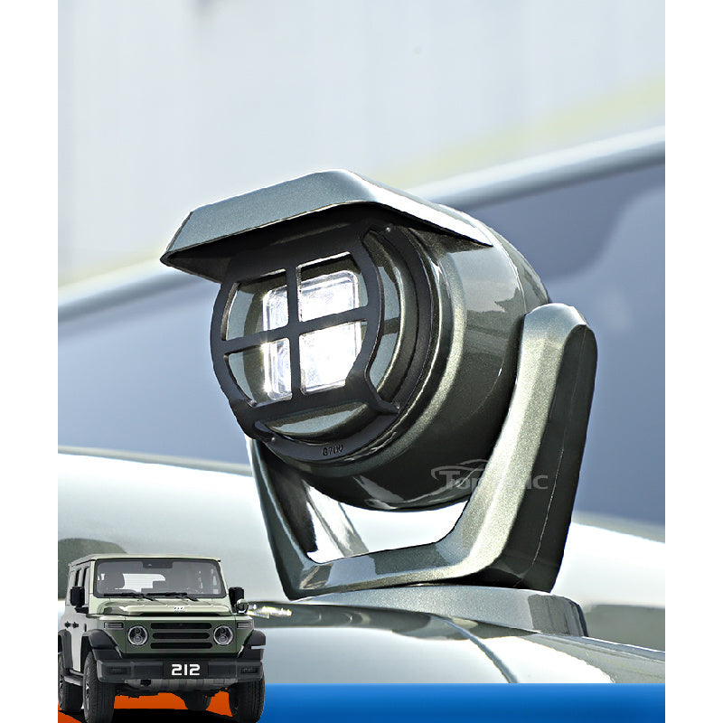 Anti-Air Light Guard Metal Protective Frame Cover For BAW 212