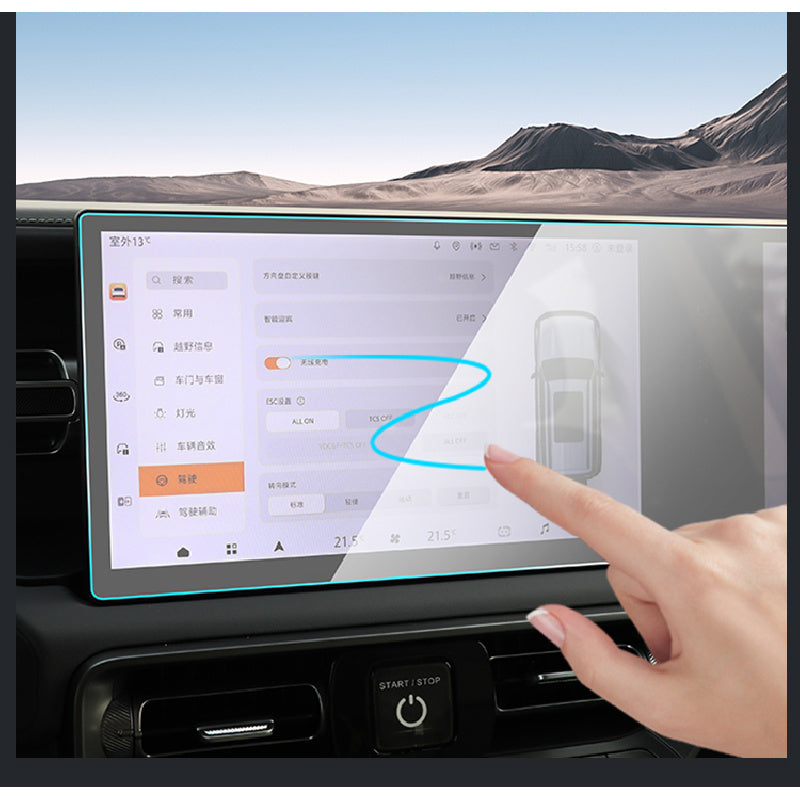 Magic Core Tempered Glass Screen Protector For BAIC BJ40E