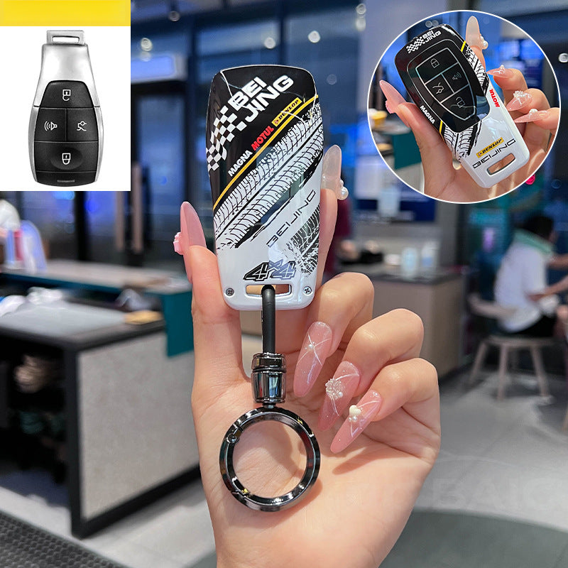Racing Graffiti Key Cover Universal Protective Case For BAIC BJ