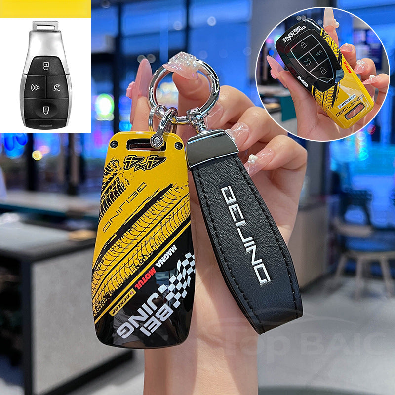 Racing Graffiti Key Cover Universal Protective Case For BAIC BJ