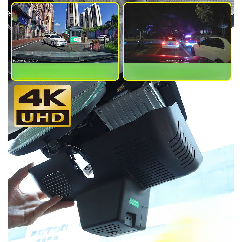 Dash Cam – Original HD Driving Recorder For BAIC BJ30