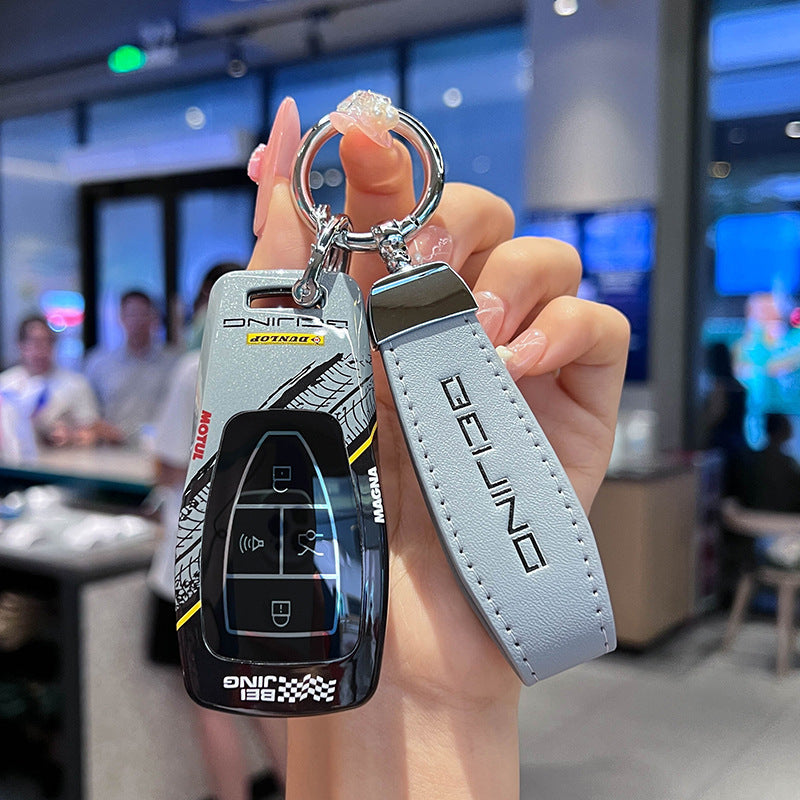 Racing Graffiti Key Cover Universal Protective Case For BAIC BJ