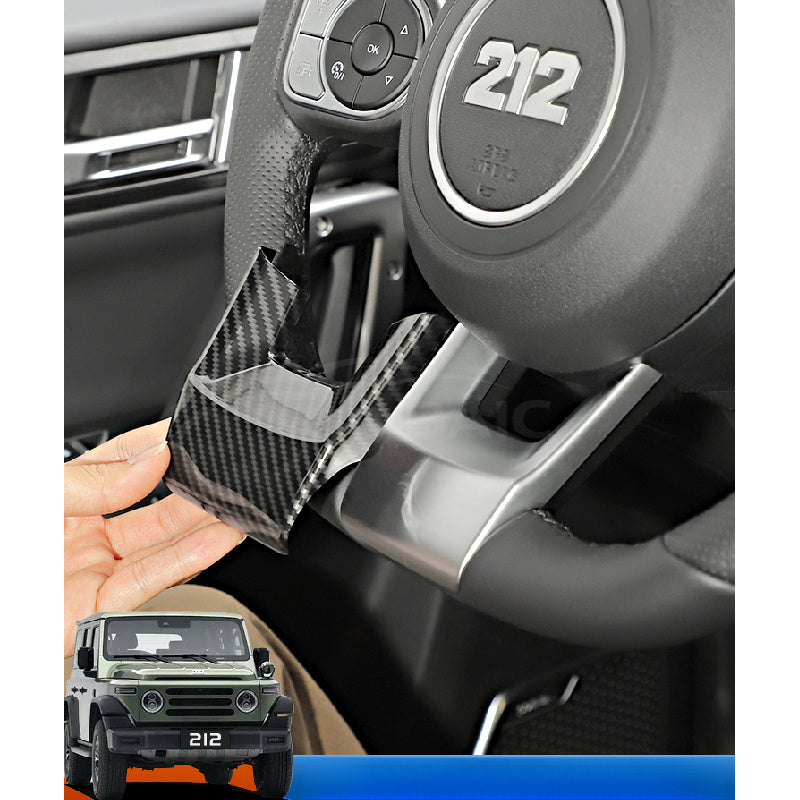 Steering Wheel Trim Interior Upgrade For BAW 212