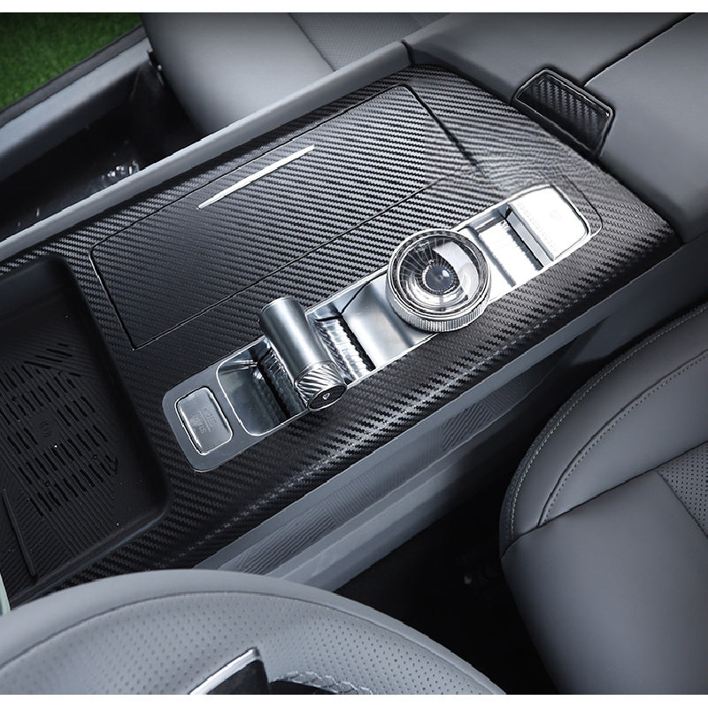 Carbon Fiber Interior Trim Sticker Kit For BAIC BJ30