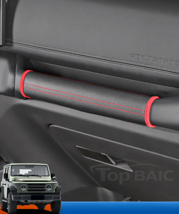 Passenger Armrest Cover Interior Protection For BAW 212