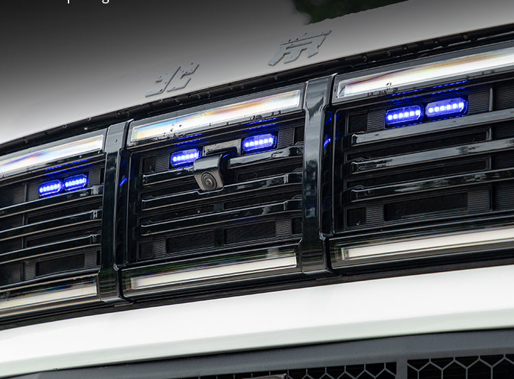 LED Grille Yellow Lights For BAIC BJ40E