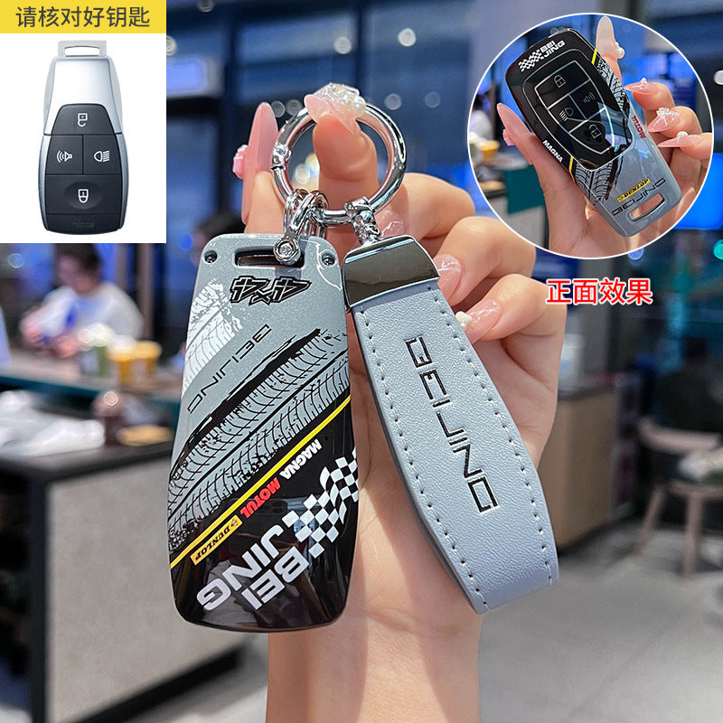 Racing Graffiti Key Cover Universal Protective Case For BAIC BJ