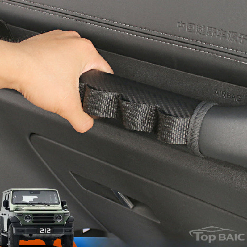 Passenger Armrest Cover For Special for BAW 212