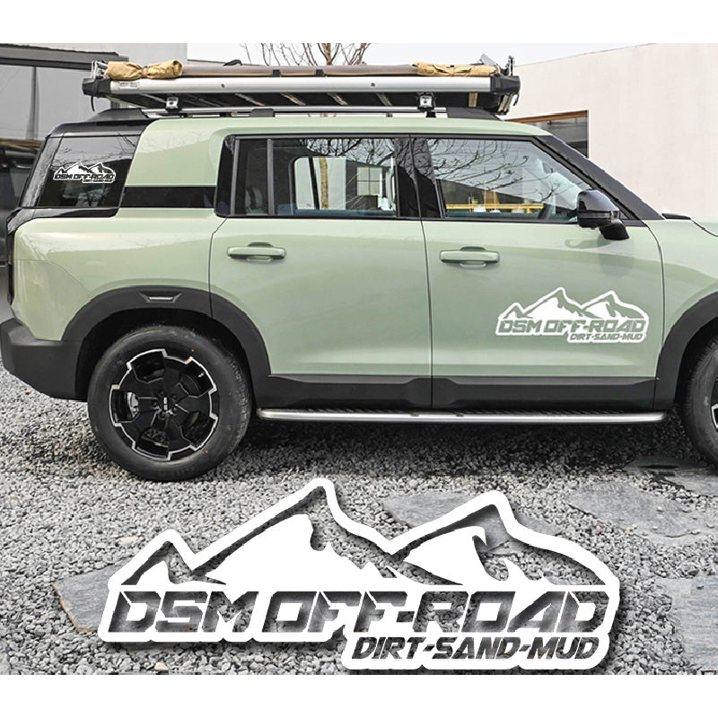 Car Decals For BAIC BJ30